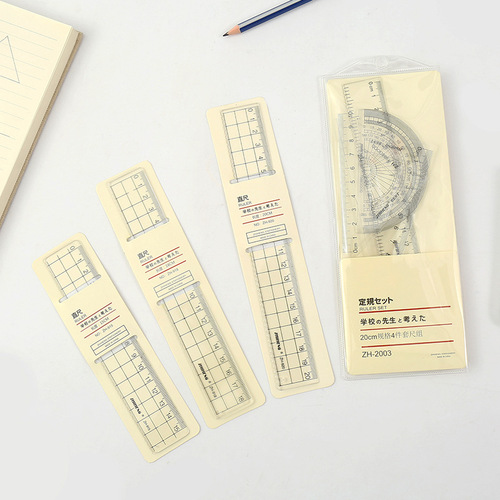 Dasheng creative simple ruler transparent acrylic plastic ruler set for students with unprinted Japanese ruler stationery