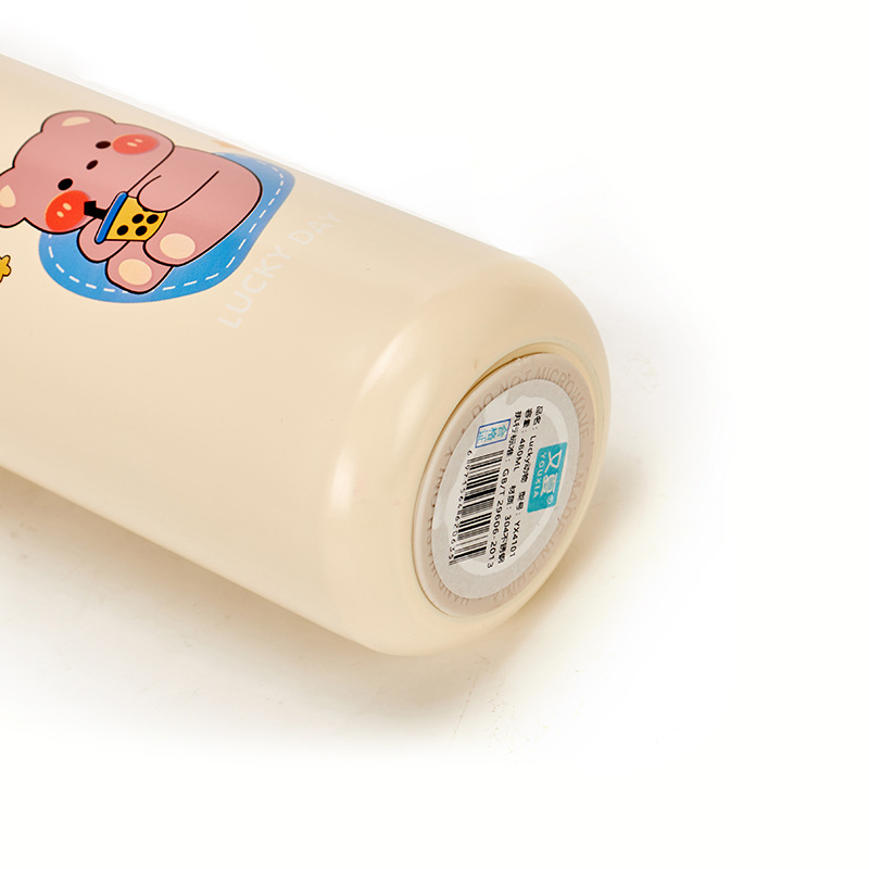 7月 26 202222767.jpg