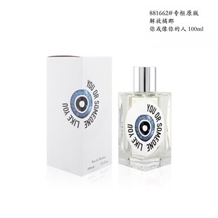 �羳�Q��Խ�Ͻ����������ٿ�ͬ�����cõ�������Ӱ100ml��ˮ
