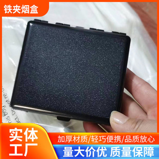 �������l�ͳ��������y����8.0��6.5ͨ�ÿ� 20֧�b