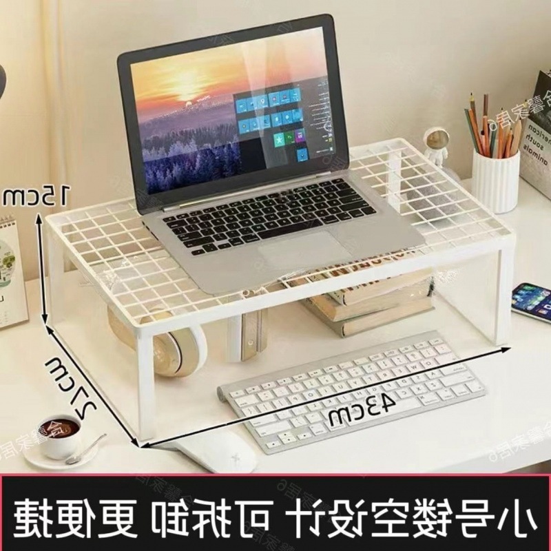 【ノートの放熱】高くなった棚のグリルのコンピュータのスタンドの放熱棚の透かし彫りの高くなった棚の学生の回転式|undefined