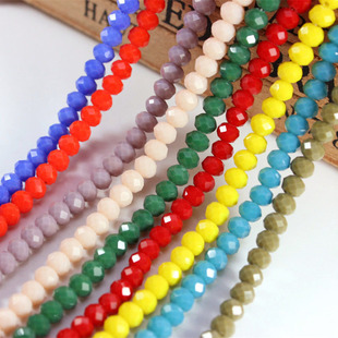 8-10#ˮ������diy�ֹ���������Ʒ������ϴ�����ɢ���ӏS�����l