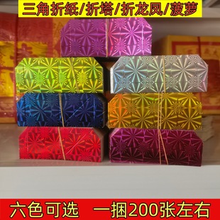 �D���ɫ�ǲ��ۯB�������ۼ��ǽ𿨼��ۻ��@�P��DIY����������