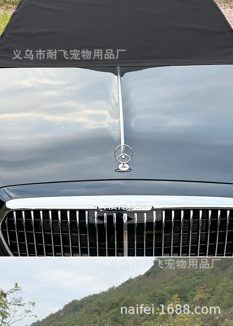 Cross-Border Amazon Popular Car 600D Oxford Cloth Snow Shield Sunshade Full Blackout Winter Anti-Frost Anti-Freeze Snow Shield