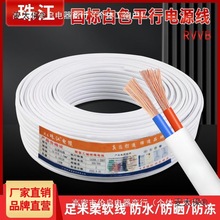 ���˶�о�o�׾�����늾�����2о1.5/2.5/4ƽ�����ܛ��������̫��