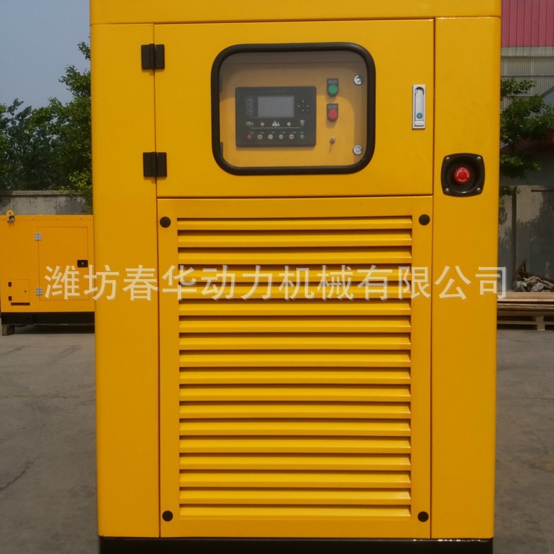 75KW静音发电机组 潍柴发电机价格  全铜无刷发电机 潍坊发电机