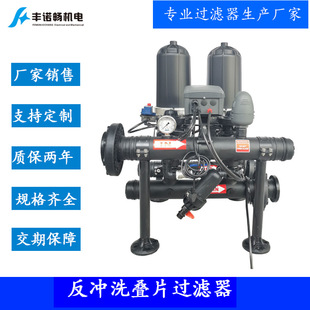 Դ�^�S�ҷ��_ϴ�BƬ�^�V�����Iѭ�hˮ̎���^�V�O��ȥ��ˮ�БҸ���