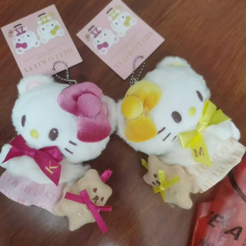 生日纪念限定凯蒂猫KT小熊头可爱毛绒公仔玩偶小挂件包包饰品娃娃|undefined
