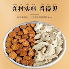 Wholesale licorice and ginger soup triangle bag 15 packs of licorice and ginger tea bag quality licorice and ginger soup