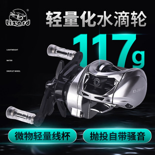Komailong Akihito Ultra-light Road Ya Wheel Micro-object Anti-explosion Line with Throwing Sao Tone Short Axis Cup Carbon Drop Wheel