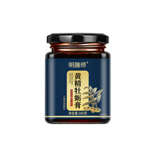 �S��ĵϠ��300g�{ƿ���xԭ�ϏS��ֱ�l