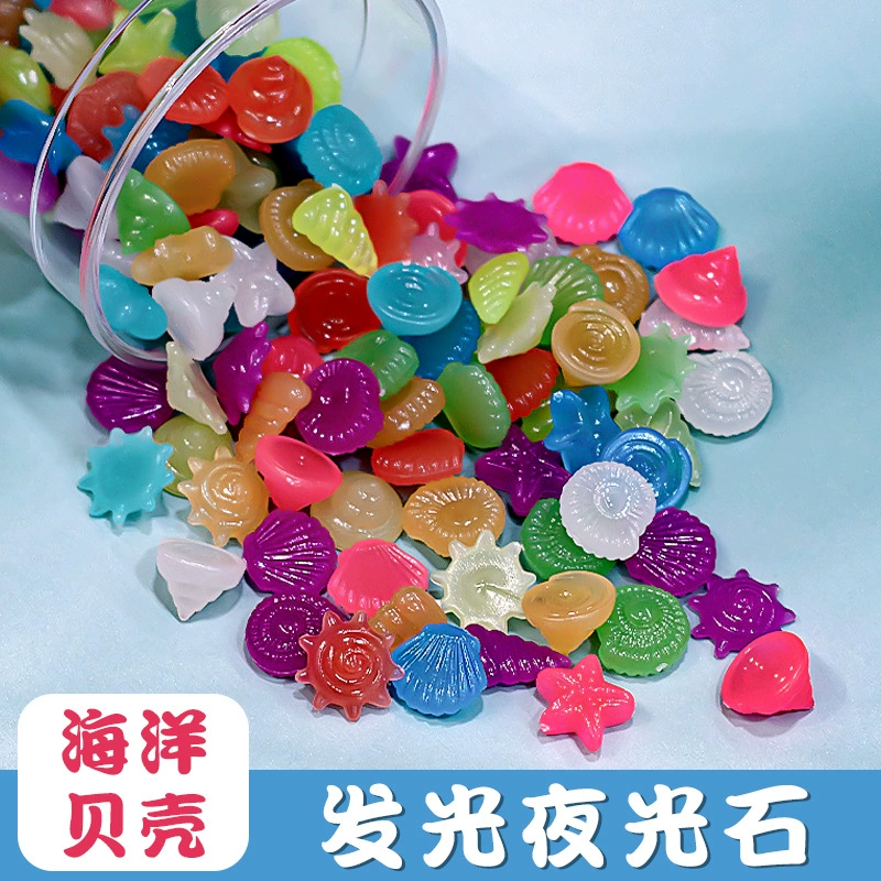 1CM маленький светящийся снаряд с искусственным выделением аквариумного ландшафта