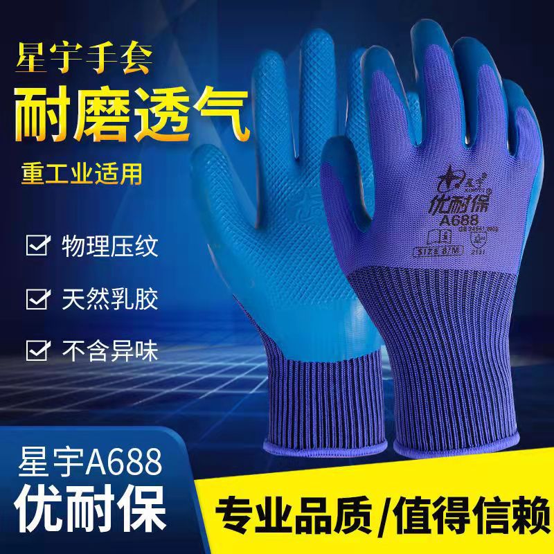 微信图片_20211107171435