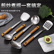 �Ӻ񎧴Ų��P䓳����F�P����P���P����©�׼��ÏN�����b�N������
