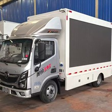 汽油机广告车宣传车舞台车购车 解放LED广告宣传车