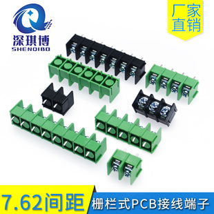 �ř�ʽ�Ӿ�����7620-7.62mm  2/3/4P�Դ�� ��ƴ��PCB�G/��ɫ߅�_