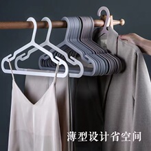 ��ʽ���ßo���¼����ϸɝ���ü�ɫ�������̨�������¼��Ӵ�