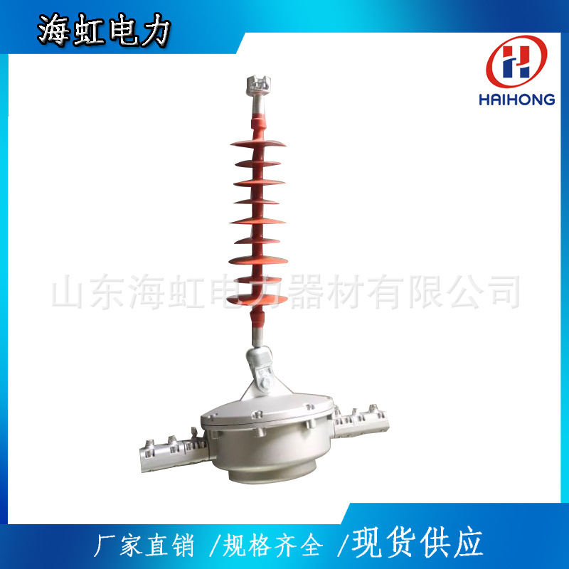 OPPC光缆中间接头盒山东海虹厂家供应24芯接续盒1A