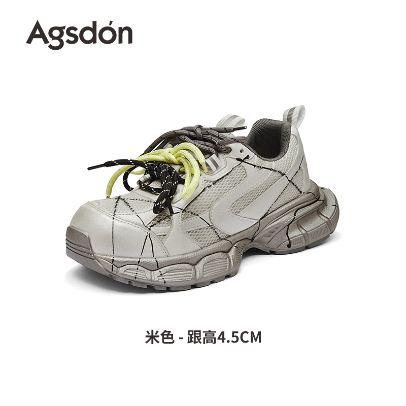 Augu Shi Deng grueso zapato padre mujer 2025 nuevo otoño invierno retro lazos casuales zapatillas deportivas de carrera de aspecto grande