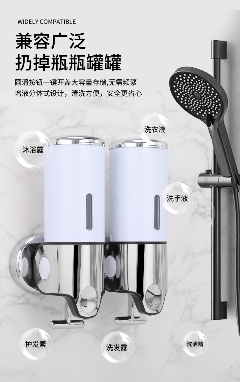 恬居-AH-30详情设计_09