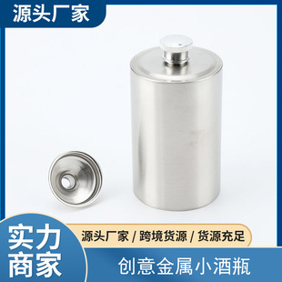 �¿�����С��ƿ1���b�Ɖز��P䓈AͲ�Α����y�S������b