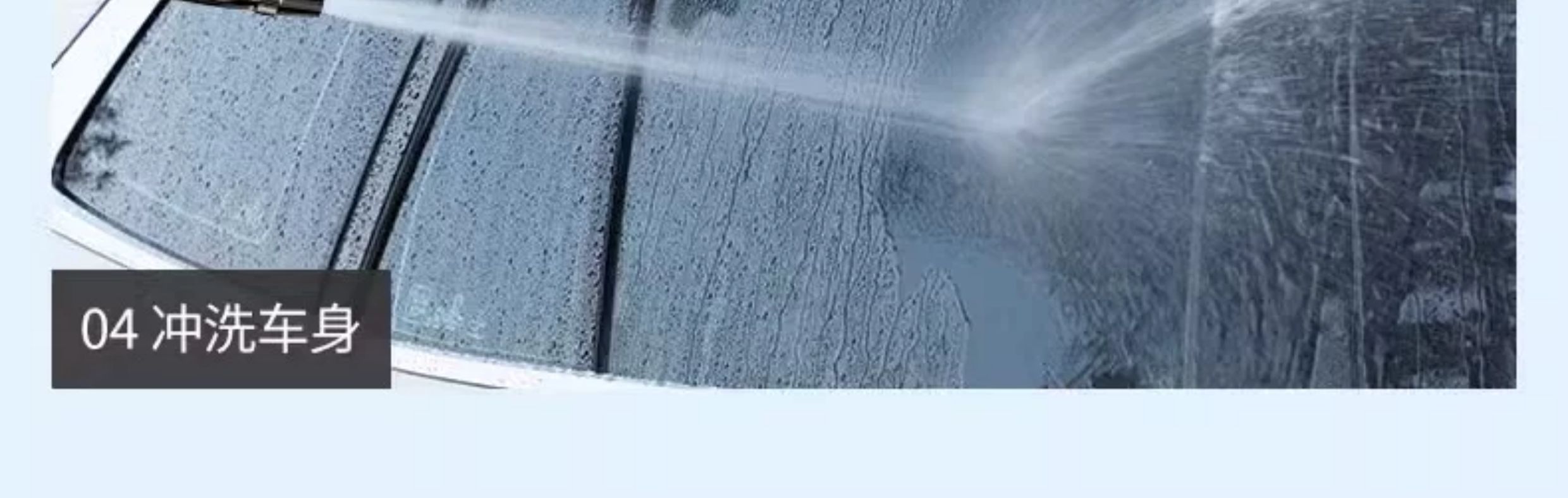 Household faucet connector, car wash spray gun, pressurized nozzle, high-pressure water gun, car brush, floor washer, hose, water pipe