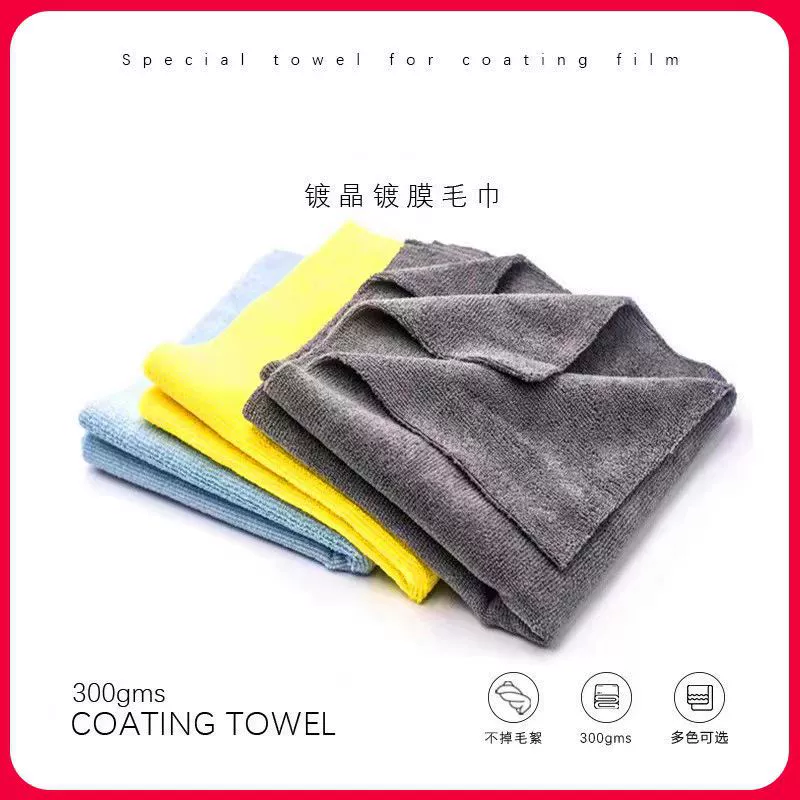 Полотенце без краев Straight Edge 4040, полотенце для вощения автомобиля с высоким и низким ворсом, экспортное полотенце, абсорбирующее полотенце из трикотажа 300 г