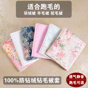 荽që׷qܽqëëëëܶȃđ