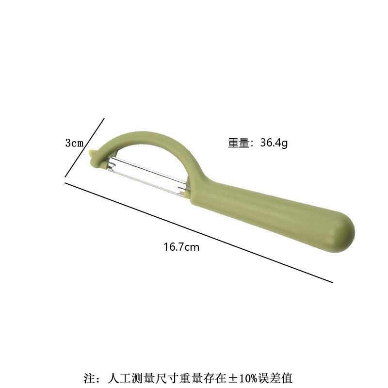 녹색 두꺼운 단면 [opp bag]