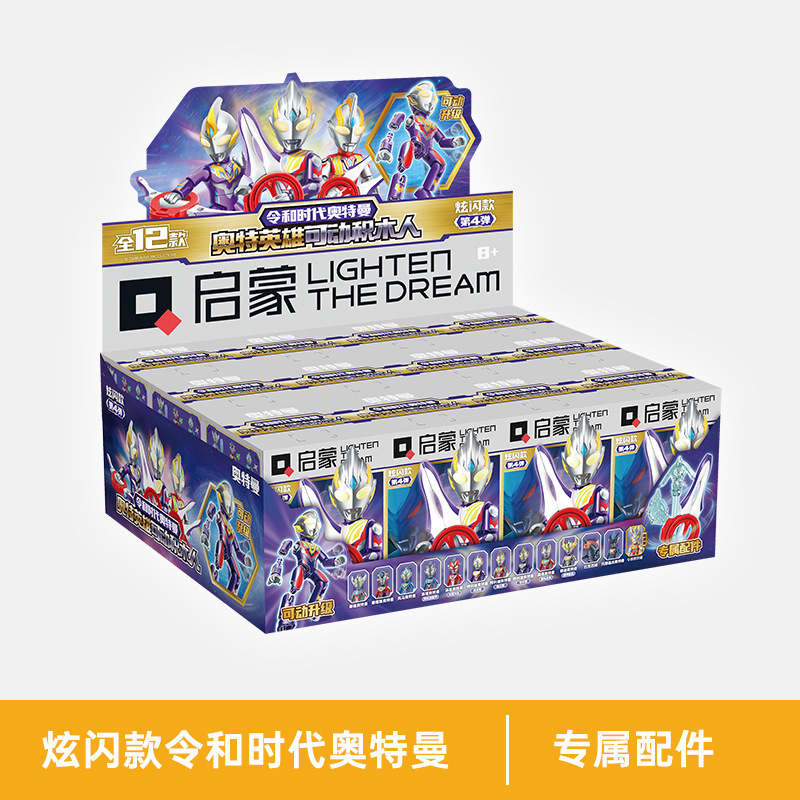 兼容乐高积木10合1男孩拼装玩具飞机警察军事航母坦克消防车批发|undefined