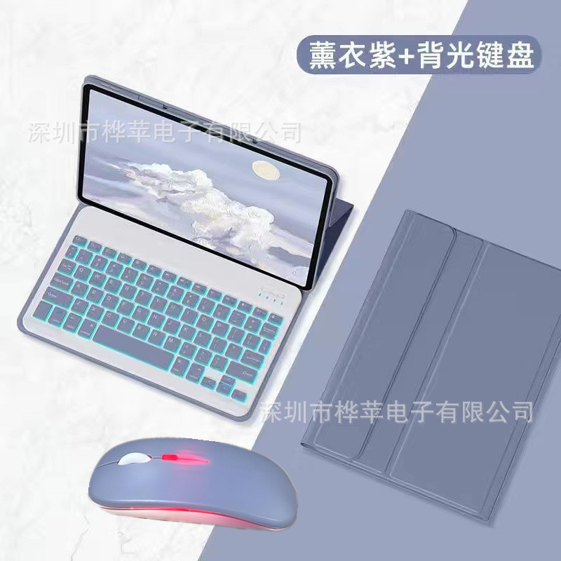 Lenovo Tab 10.1 2025タブレットワイヤレスbluetoothキーボードレザーカバーはLenovo 10.1ケースに適用されます|undefined