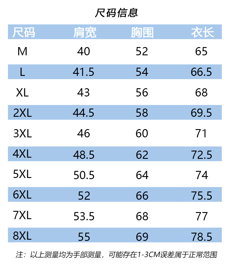 长图_05.jpg