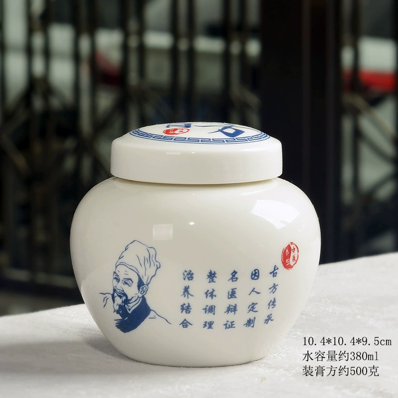 Керамическая банка Li Shizhen, 380–430 мл, китайский стиль, герметичный сосуд для чая и лекарств