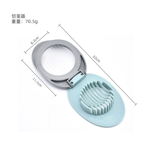 Plastic egg cutter, preserved egg divider, fancy slicer, creative tool egg cutter
