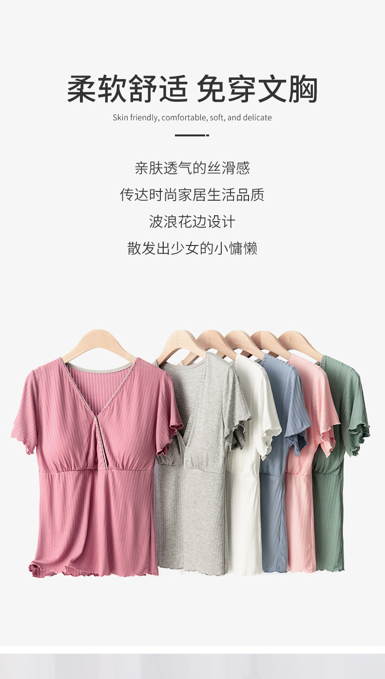 Short sleeve top_01