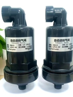����386��UPVC�Ś��y PVC�����Ԅ��M�Ś��y �����a���y�����y��z