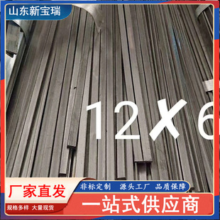 A3��α�� 45#������䓱��F�l ������ΈA� �C�ӹ�����������