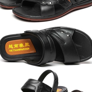 Wholesale summer fashion home men's Vietnam Oak dual-use sandals soft fashion casual simple men's sandals