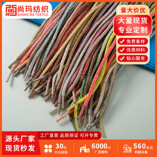 ��ɫ���[�A�K�ֹ�DIY耳׿۰�����K��ñ�K�Ųʜ�]�A�K�y�z��z