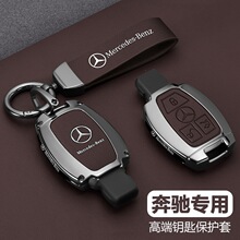 2024/2025��Ye��耳���e300l S450L���¿�glc300l耳ך���Ů