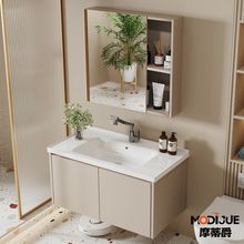 奶油风浴室柜洗脸盆柜组合小户型卫生间洗手盆一体陶瓷面盆洗漱台