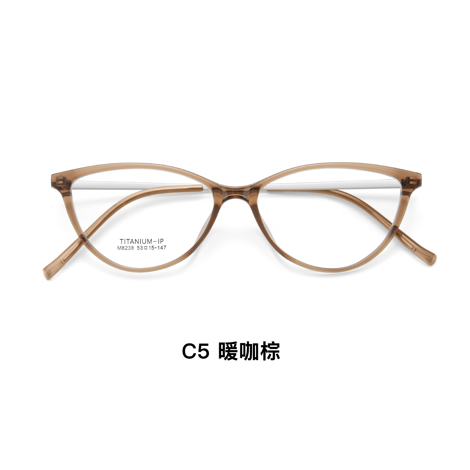 Red celebrity ins viento ultra ligero marco de titanio ojo de gato TR marco de gafas de titanio elástico piernas no sujetas cara marco de gafas de sol al por mayor con gafas