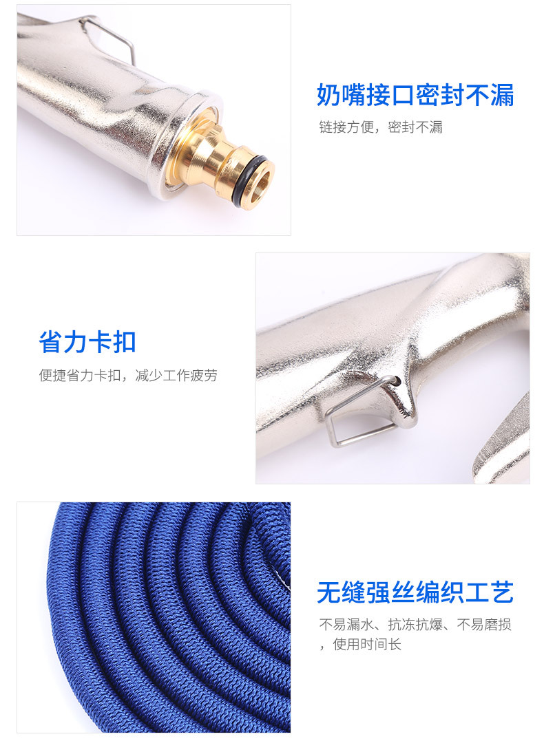 High Pressure Car Washer Water Gun Set Retractable Hose