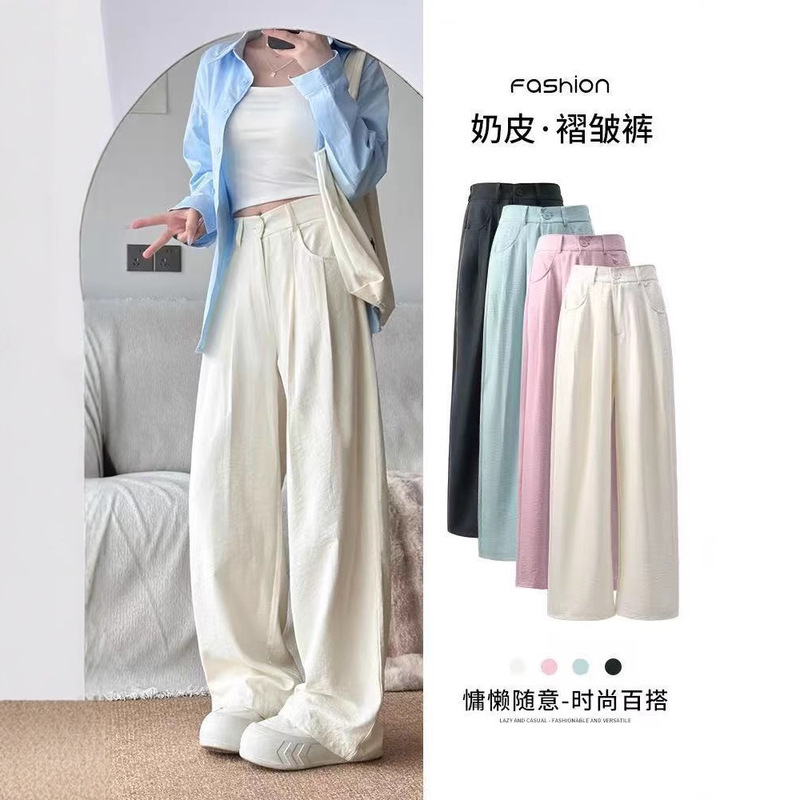 Manmi Duo ~ 2025 Spring and Summer Hot Selling Lazy Cream Yamamoto Pants Women's Casual All-match Small Dipping Sense Manmi Duo ~ 2025 Spring and Summer Hot Selling Lazy Cream Yamamoto Pants Women's Casual All-match Small Dipping Sense