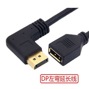 dp���L������ĸdisplayport���往1.2��������DP���^4K�D�Q��