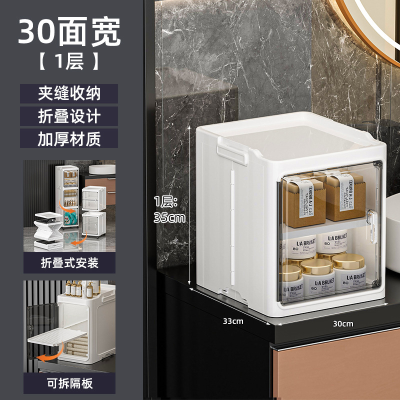 轻奢夹缝收纳柜卫生间多层夹缝柜可移动折叠收纳柜跨境厨房储物柜|undefined