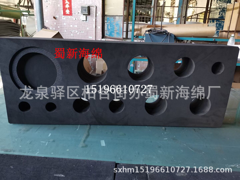 厂家供应工具箱铝箱内衬EVA泡沫成型异型/黑色EVA一体成型泡沫