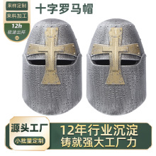 �羳�͹������o�_�Rʮ�֑�ʿ�^���B�wľͰñӰҕ���Ĕz������ʿñ