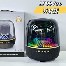 华强北曼哈顿LP90pro蓝牙音响家庭K歌高重低音炮琉璃无线桌面音箱