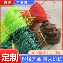 �����K�o��0.6���ܶ�0.4�O�ߴ����Ʒ��������K�~���ӹ̗U���K